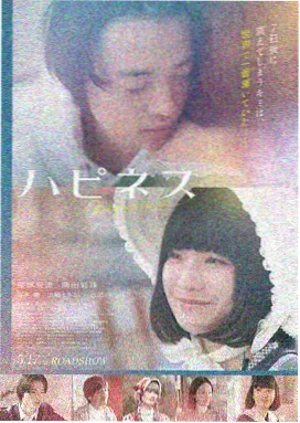 女儿的朋友超清版