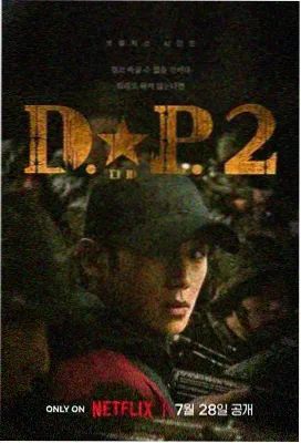 经典重映剧集