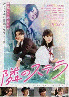 生活情感电影